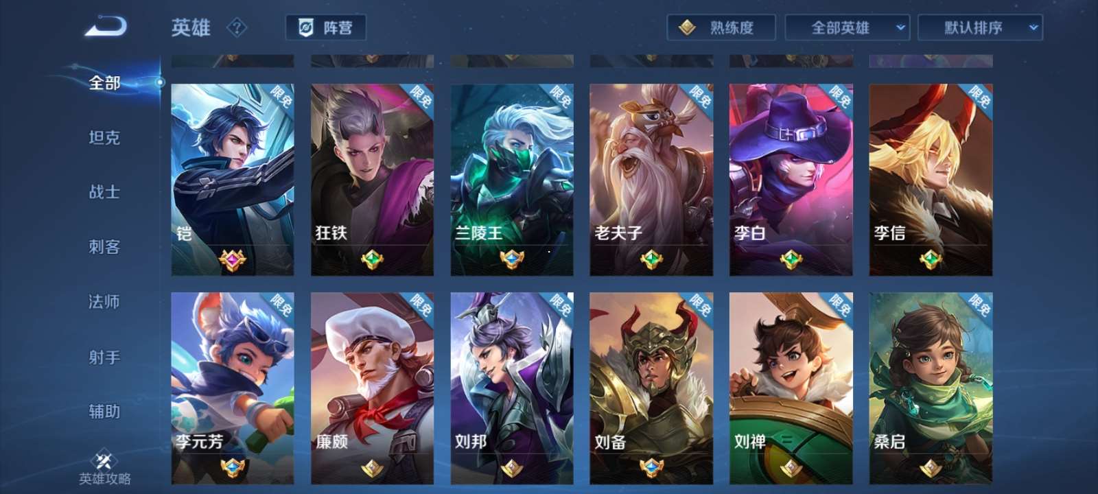 http://www.zhanghaojia.com/