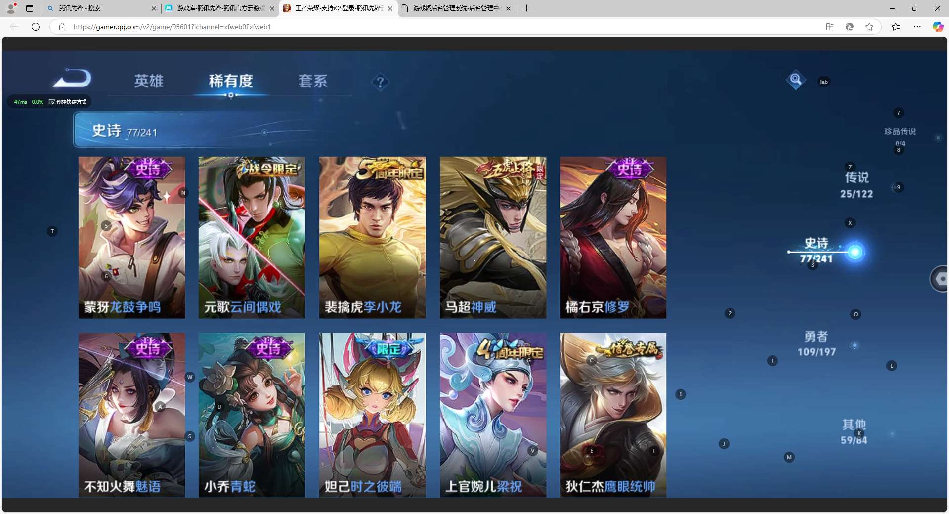 http://www.zhanghaojia.com/