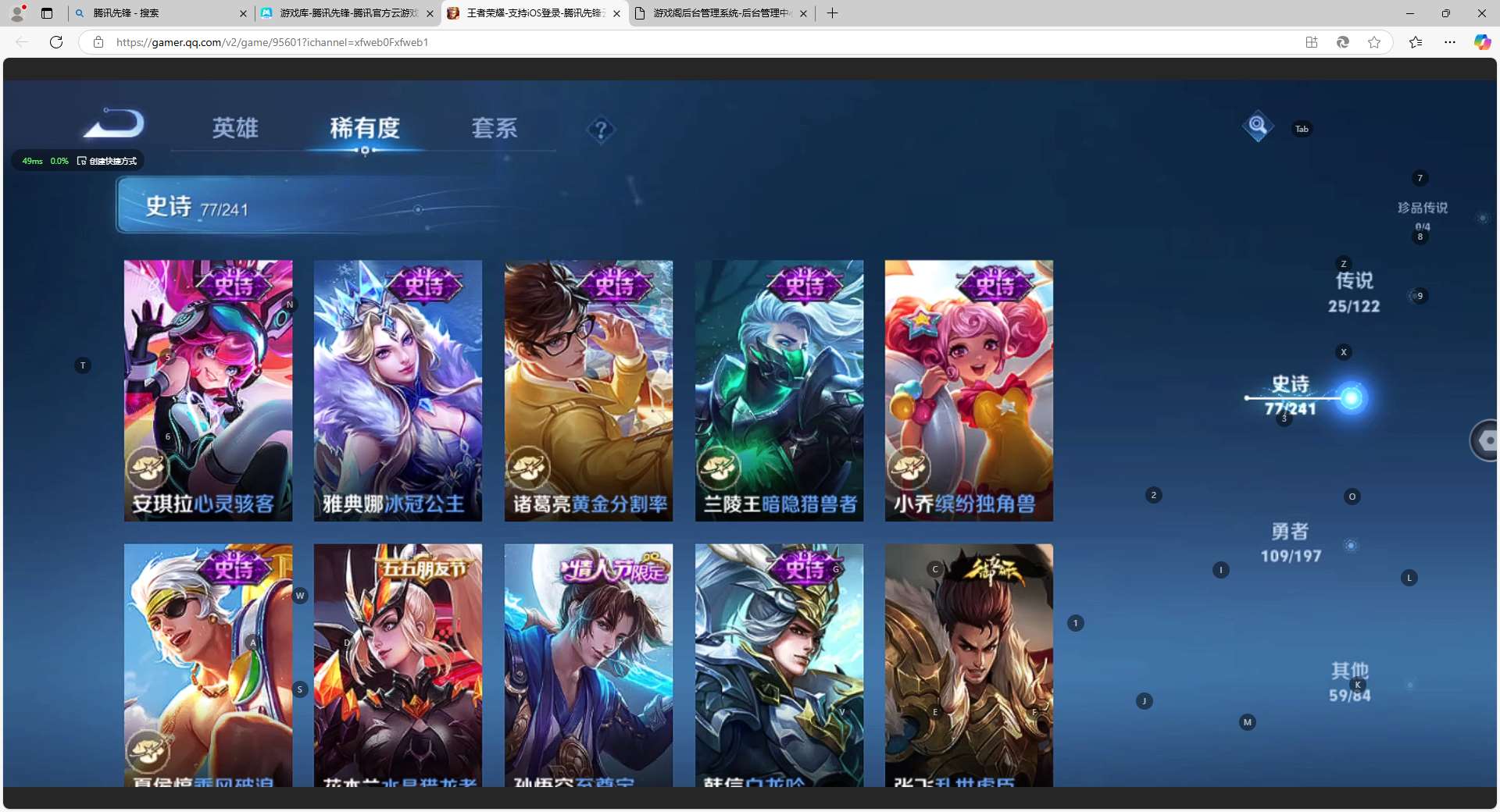 http://www.zhanghaojia.com/
