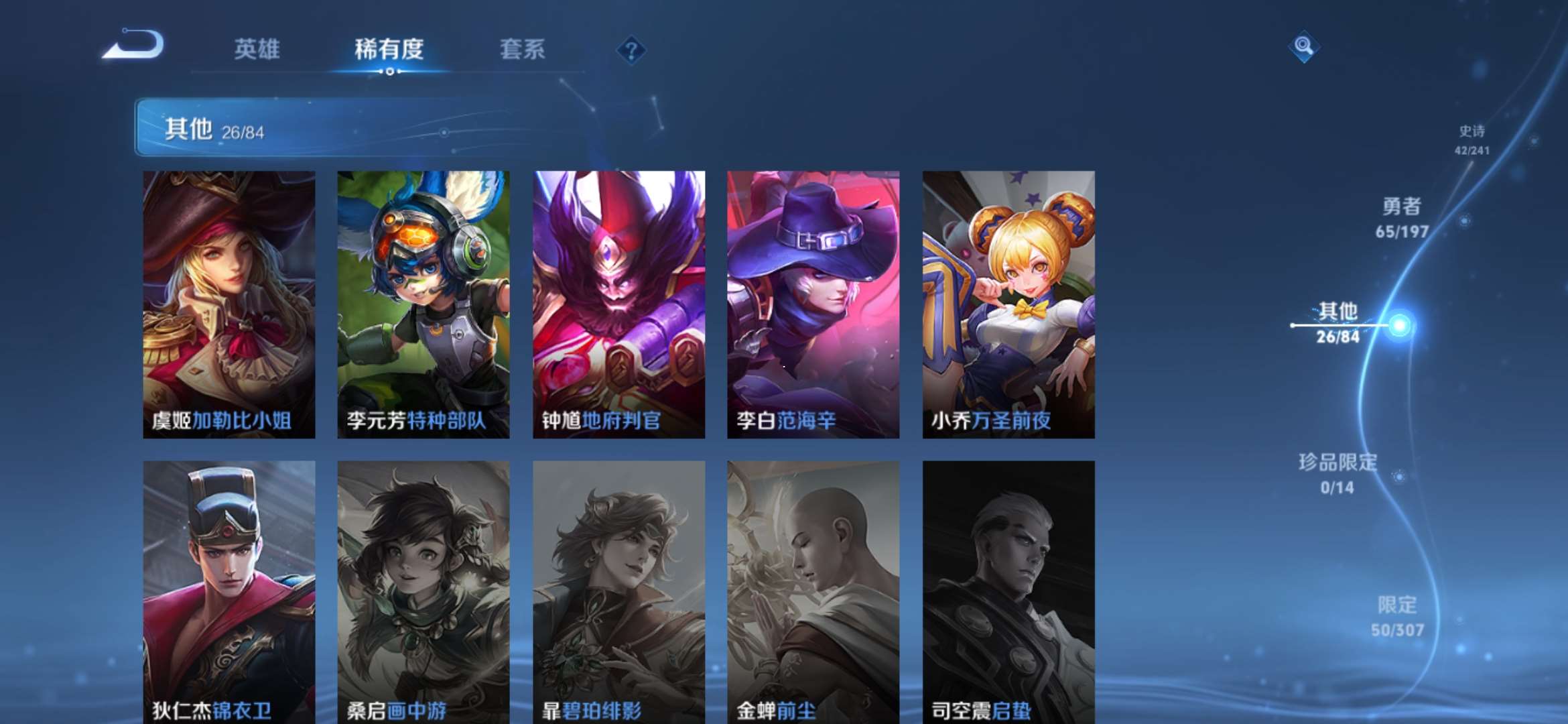 http://www.zhanghaojia.com/