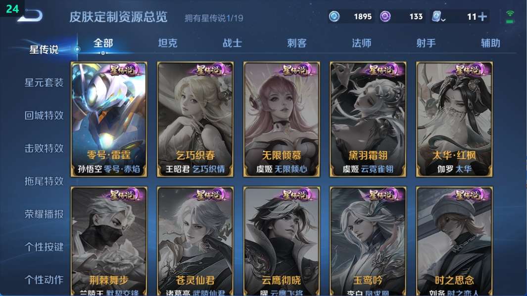 http://www.zhanghaojia.com/
