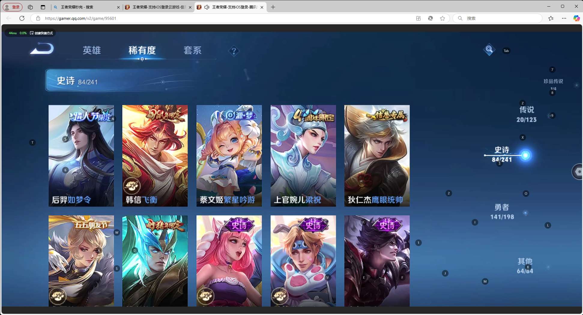 http://www.youxiduoduo.com/