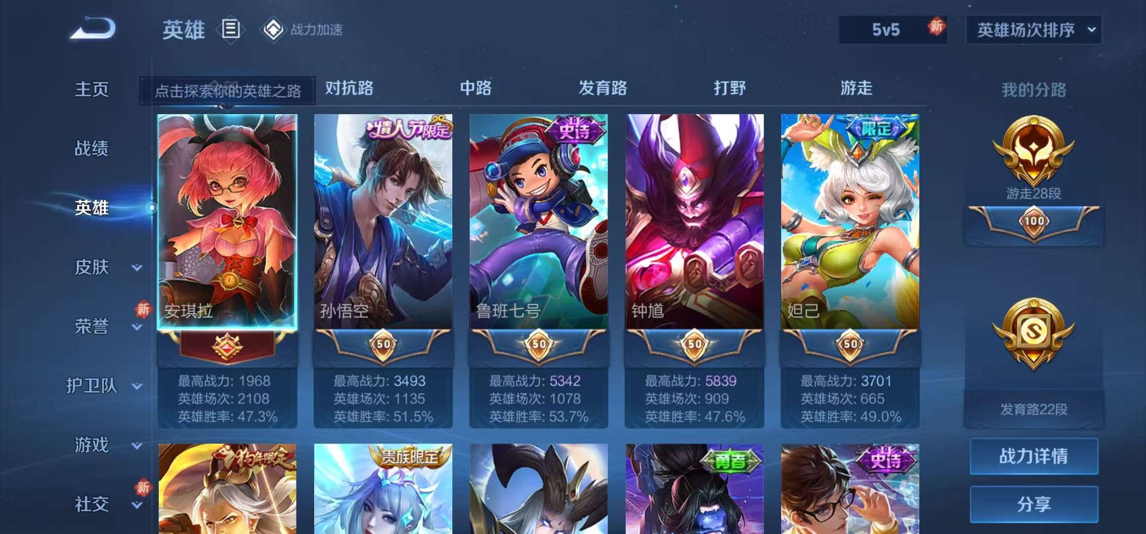 http://www.youxiduoduo.com/
