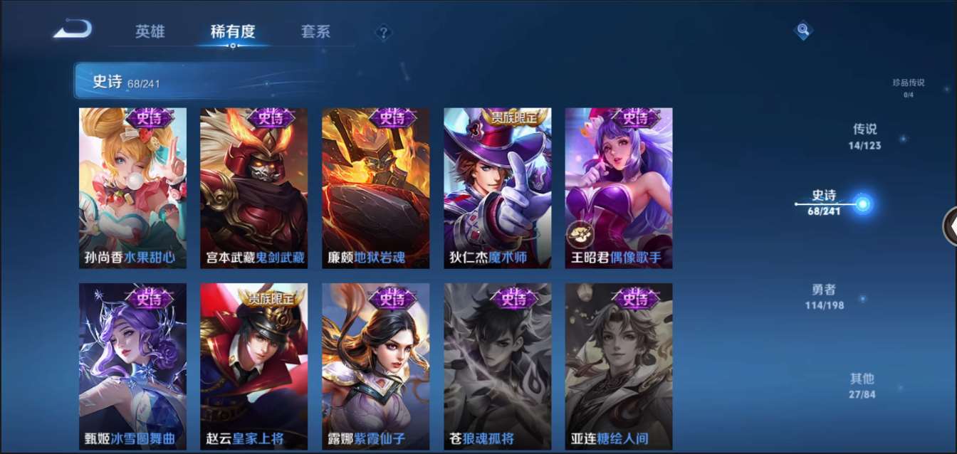 http://www.youxiduoduo.com/