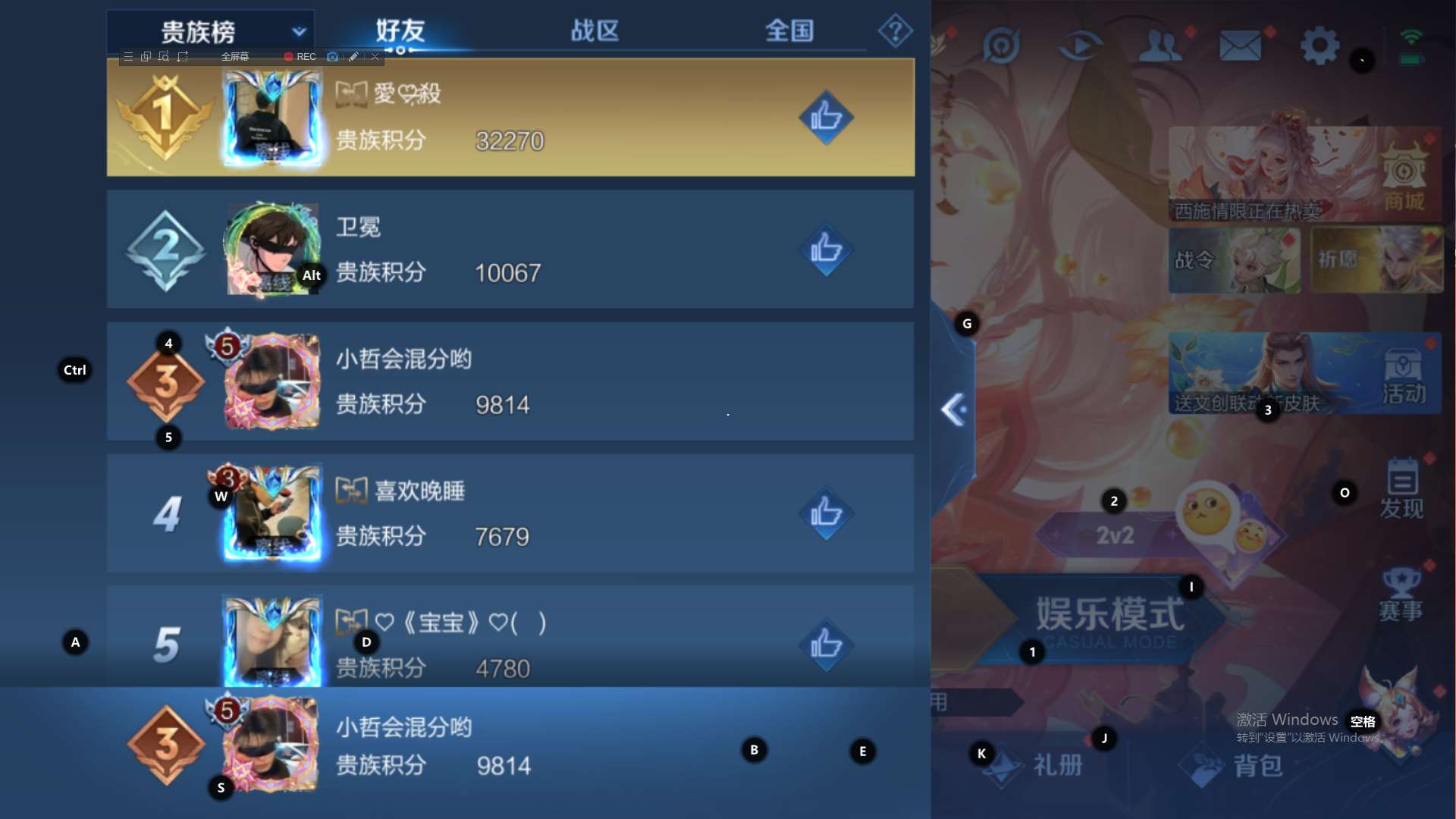 http://www.youxiduoduo.com/