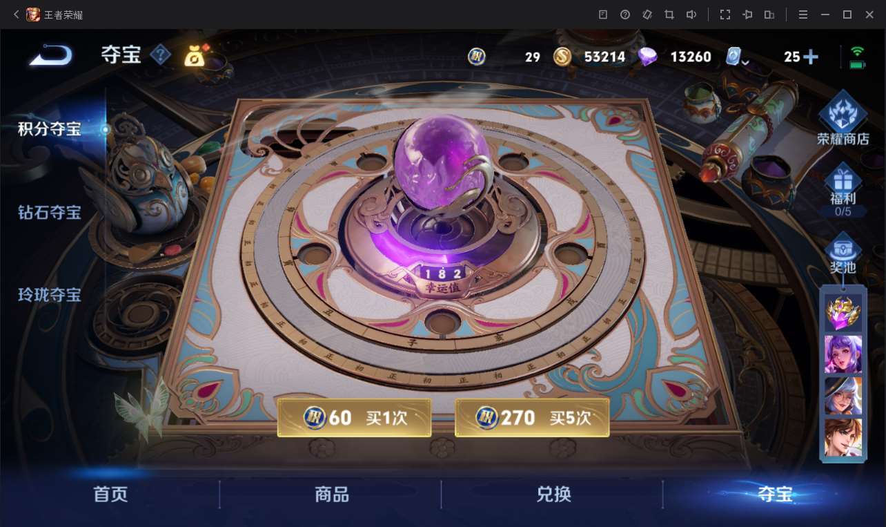 http://www.youxiduoduo.com/