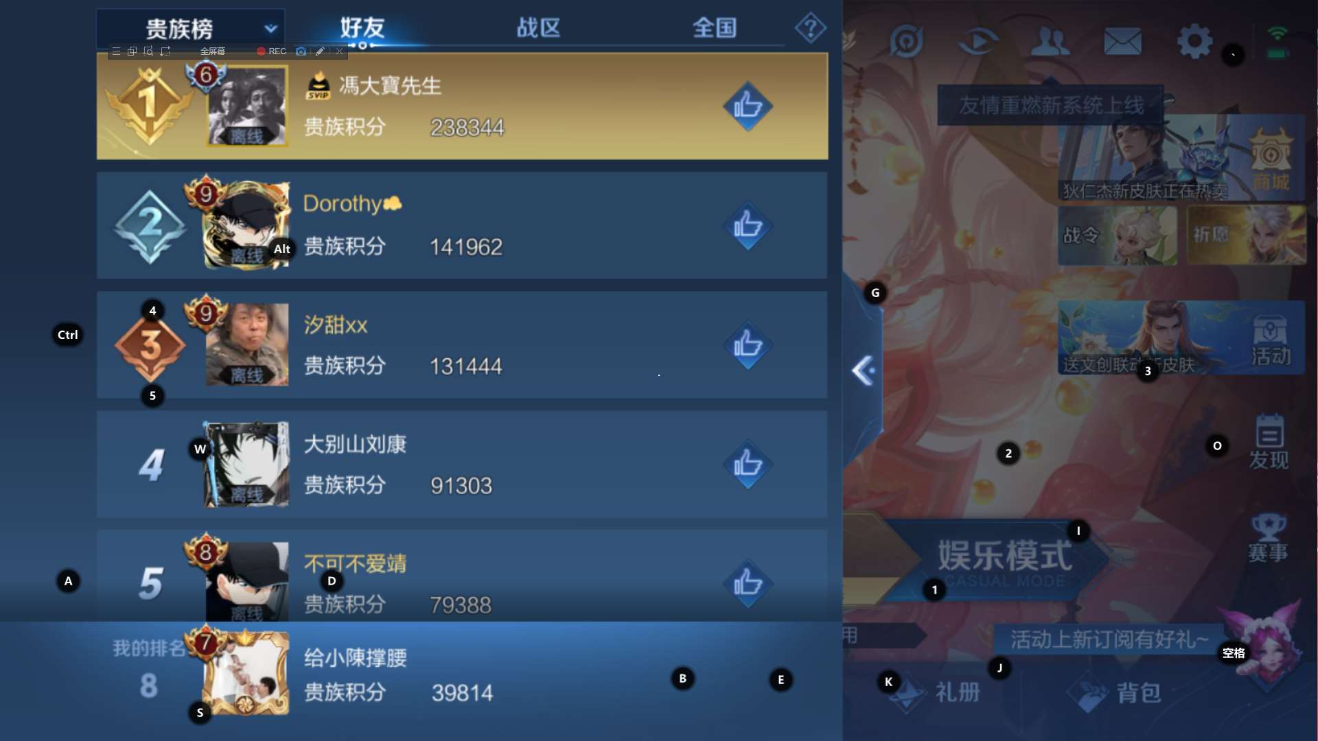 http://www.youxiduoduo.com/