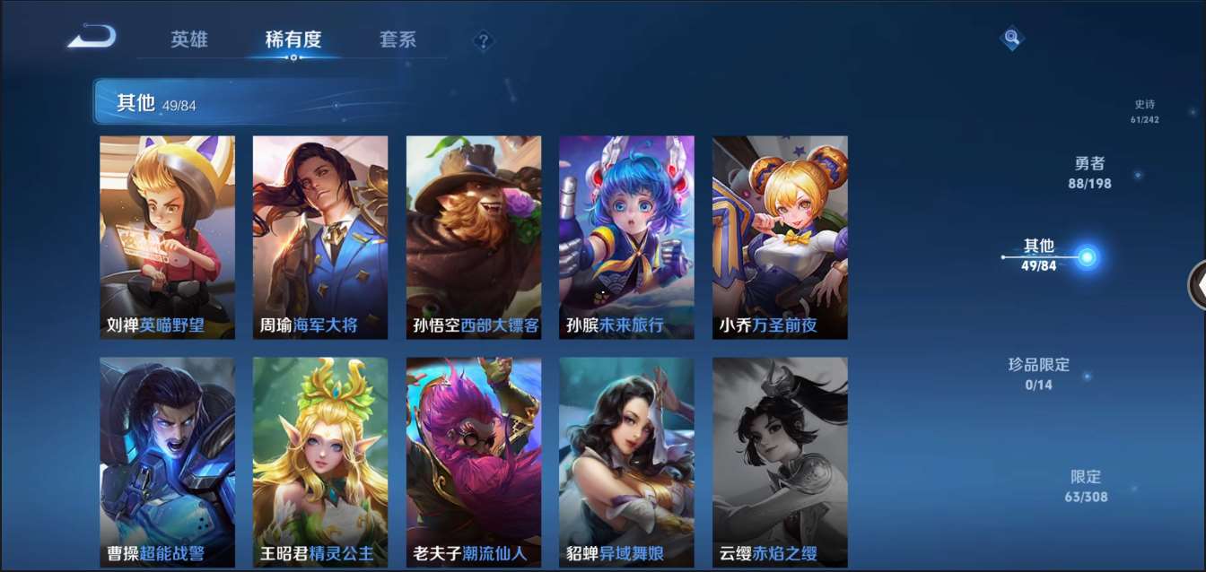 http://www.youxiduoduo.com/