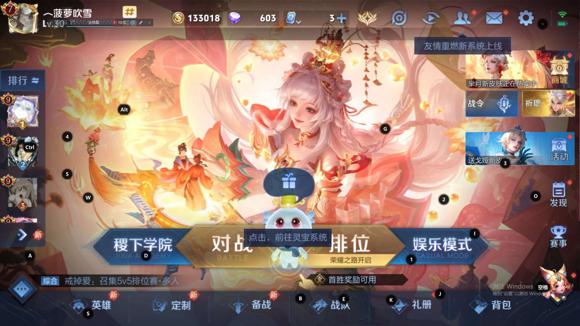 http://www.zhanghaojia.com/