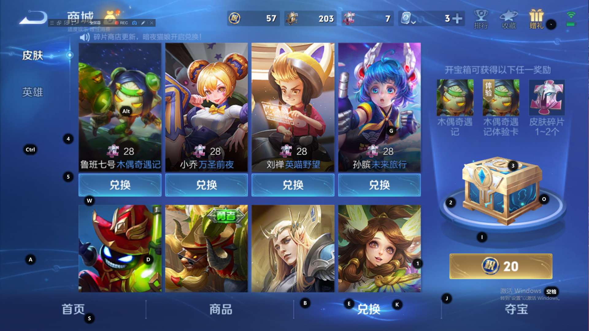 http://www.zhanghaojia.com/