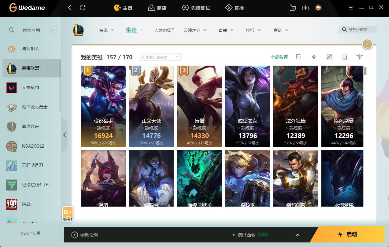 http://www.zhanghaojia.com/