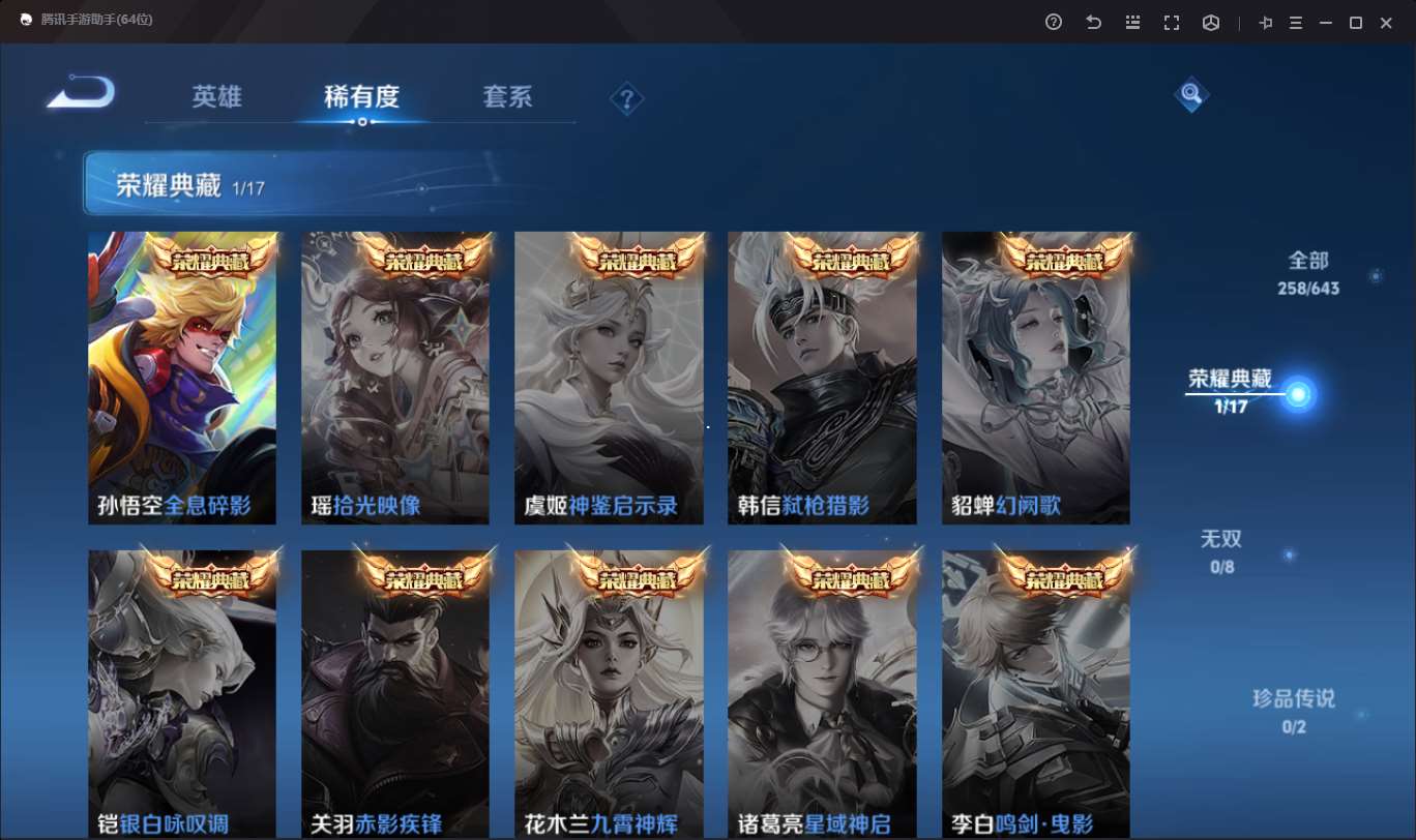 http://www.youxiduoduo.com/