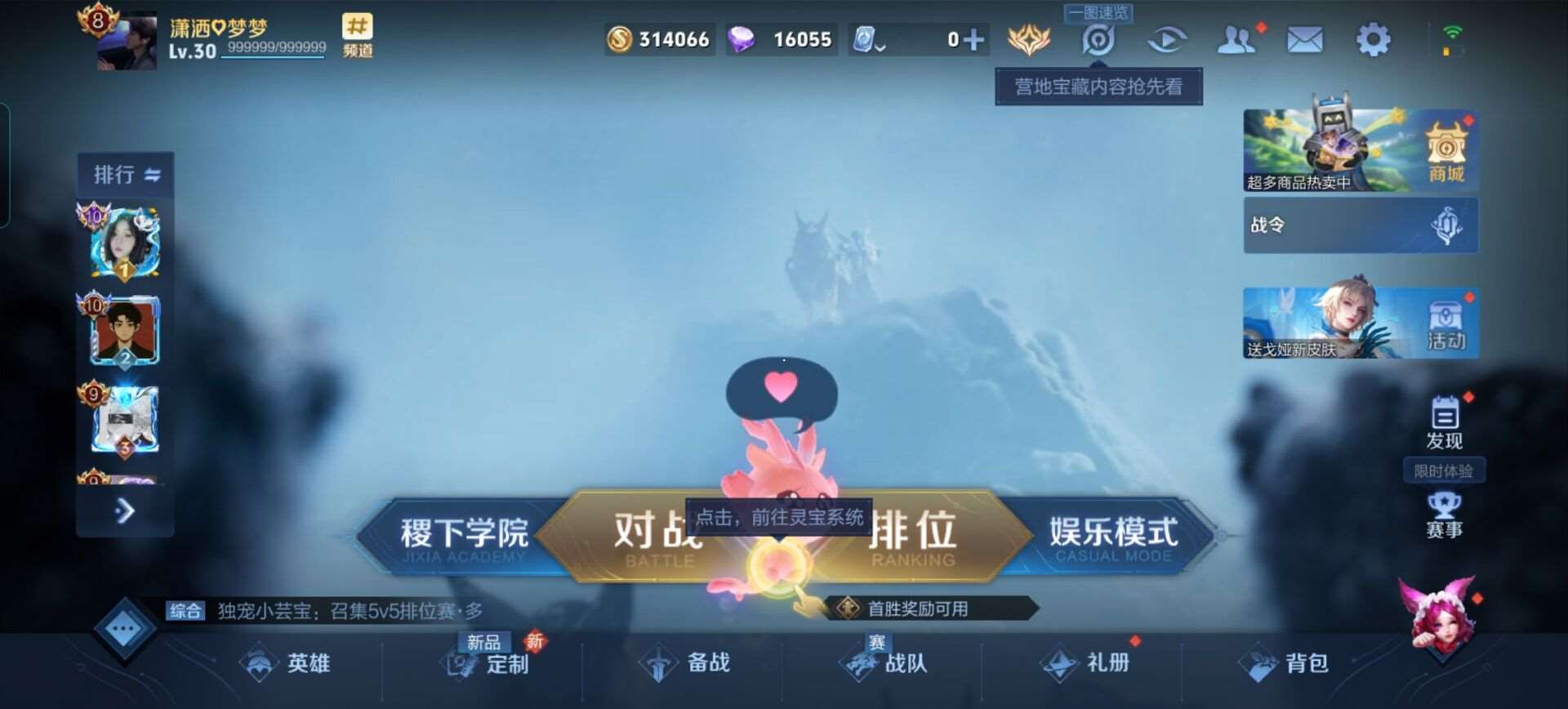http://www.zhanghaojia.com/