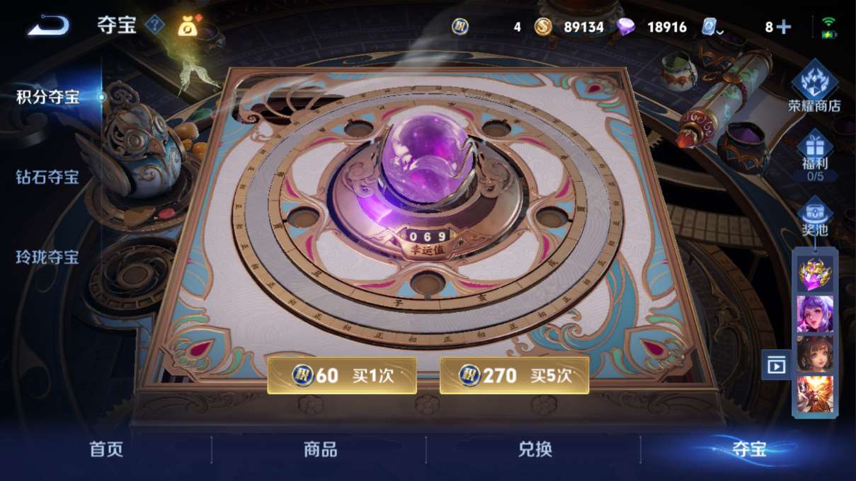 http://www.youxiduoduo.com/
