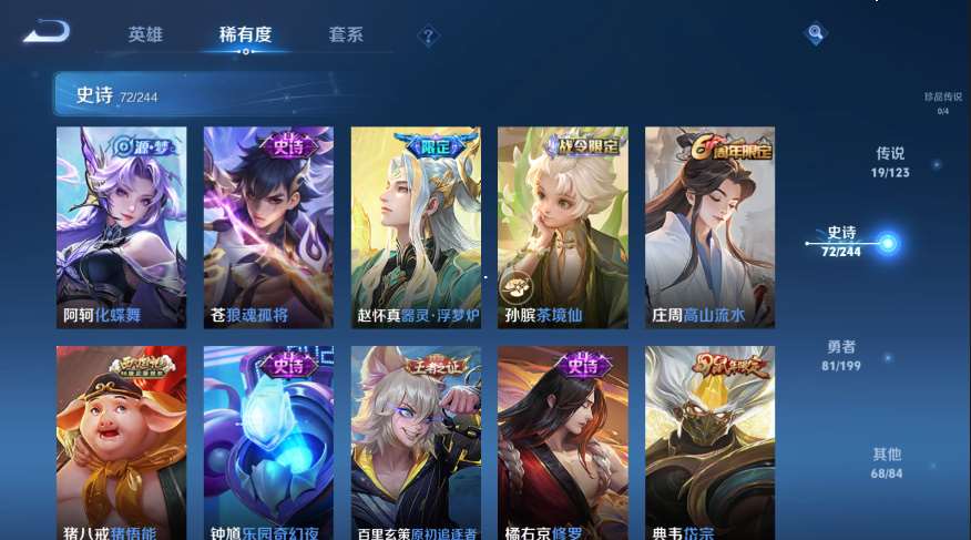 http://www.zhanghaojia.com/