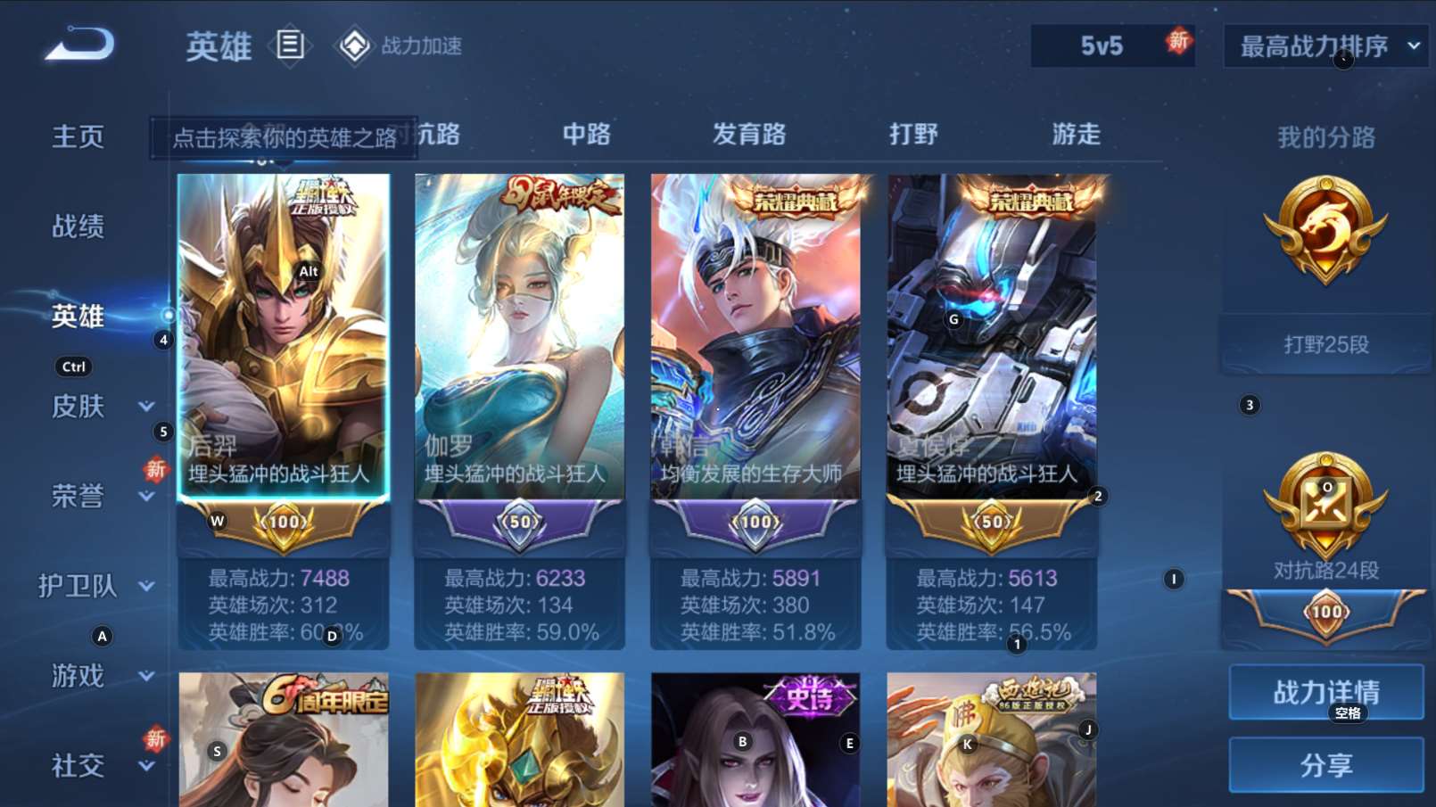 http://www.zhanghaojia.com/