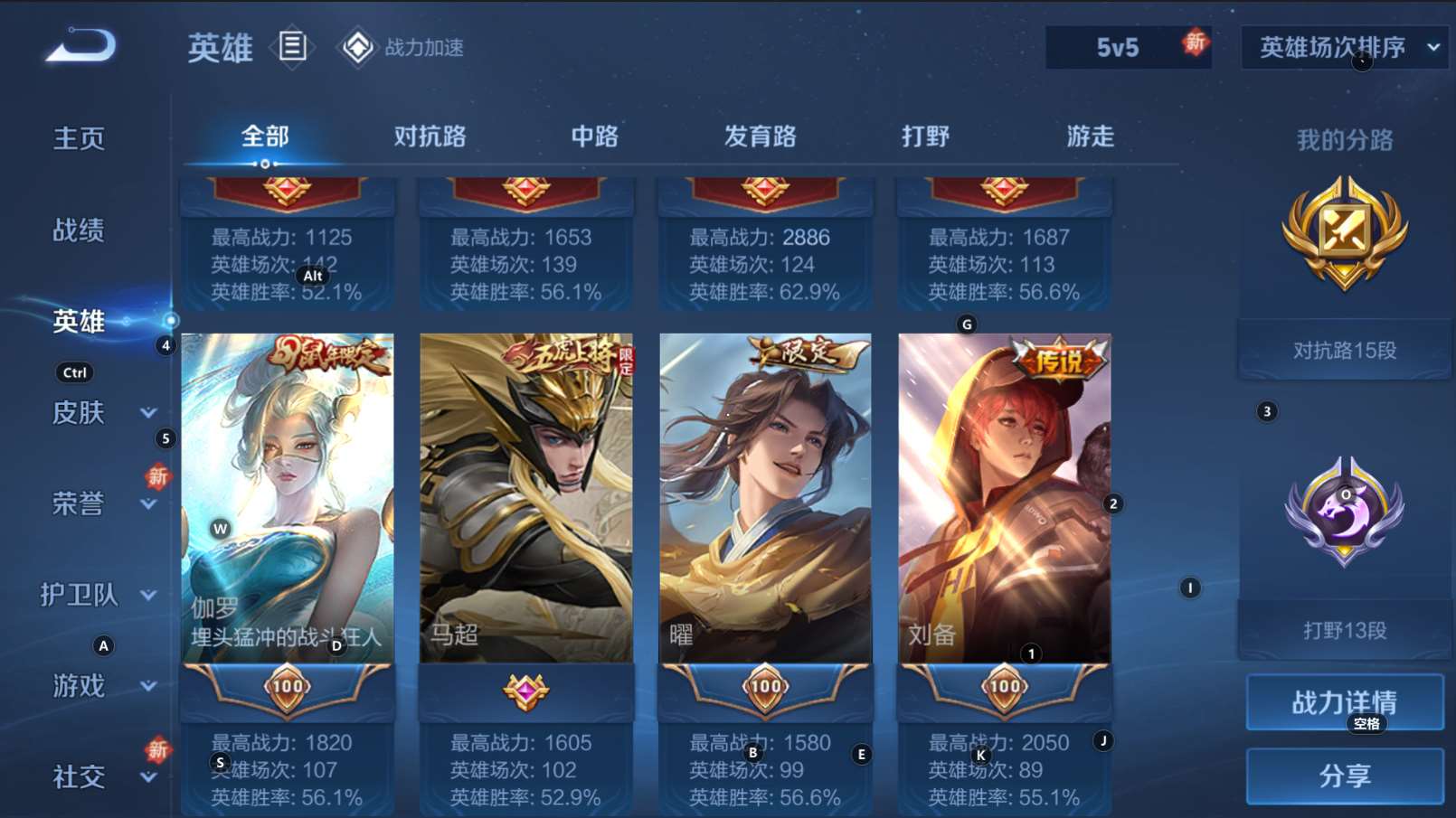 http://www.zhanghaojia.com/