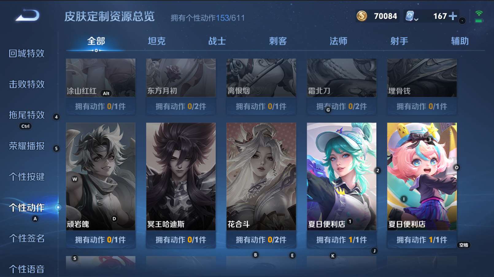 http://www.zhanghaojia.com/