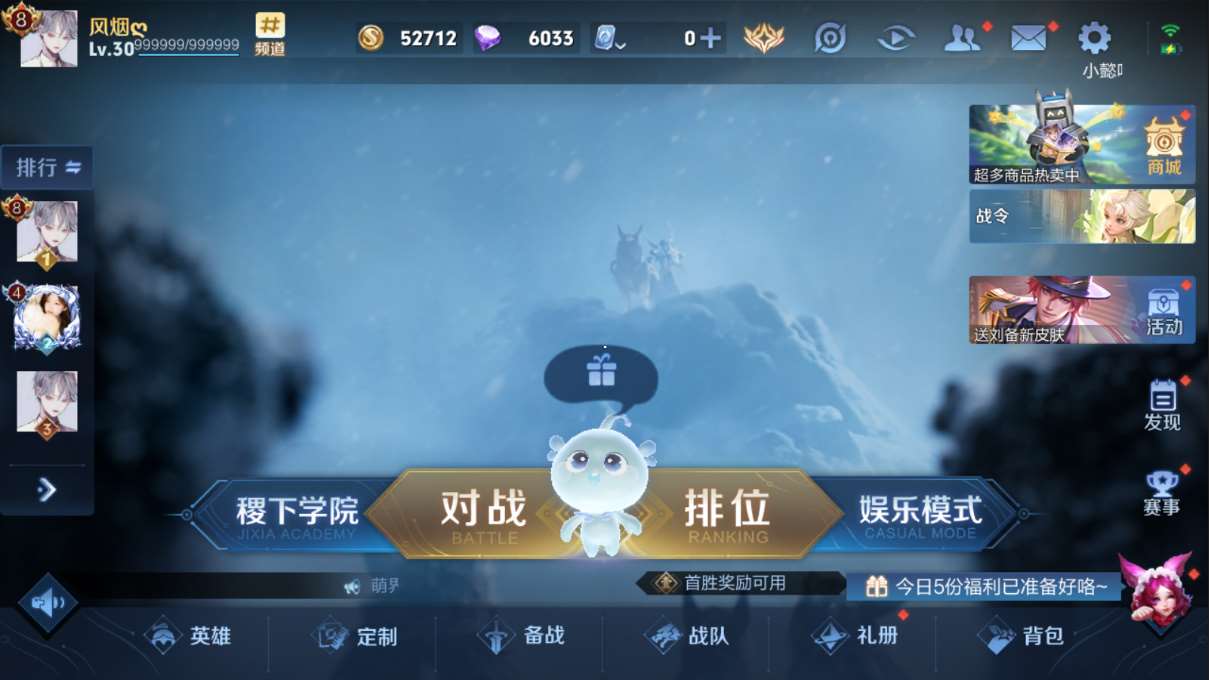 http://www.zhanghaojia.com/