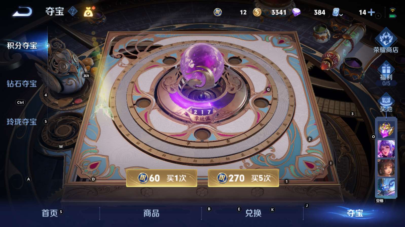 http://www.youxiduoduo.com/