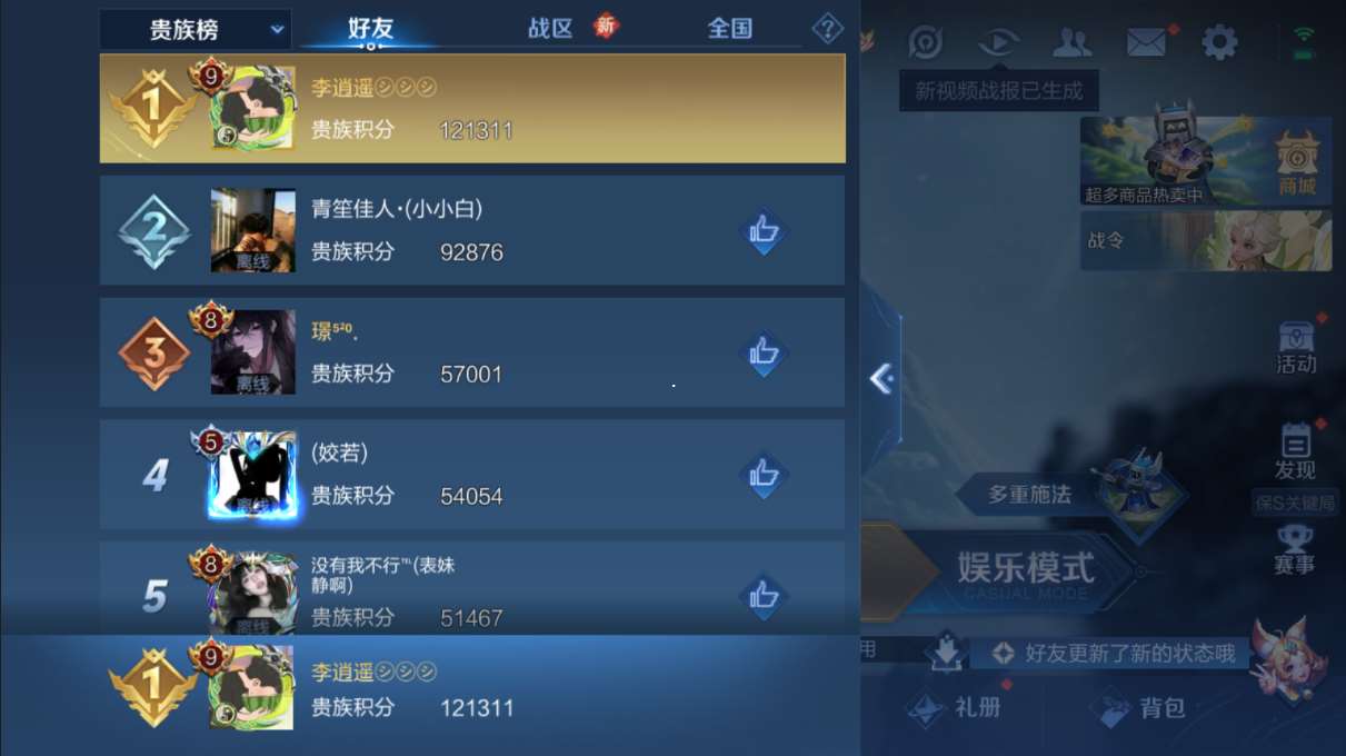 http://www.youxiduoduo.com/