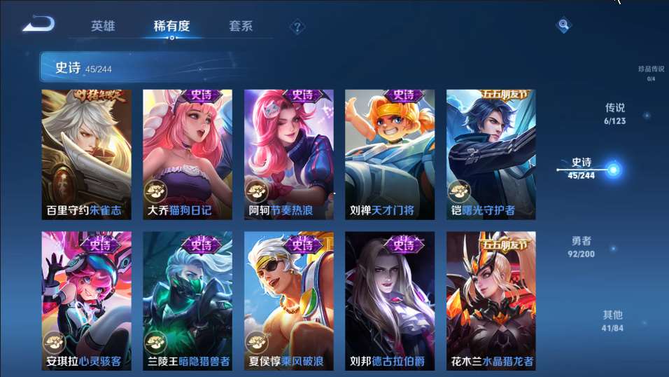 http://www.zhanghaojia.com/