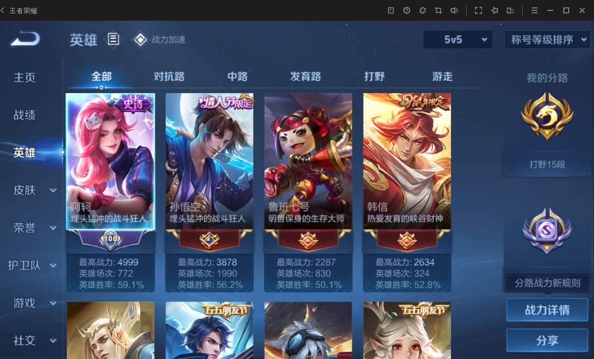 http://www.youxiduoduo.com/