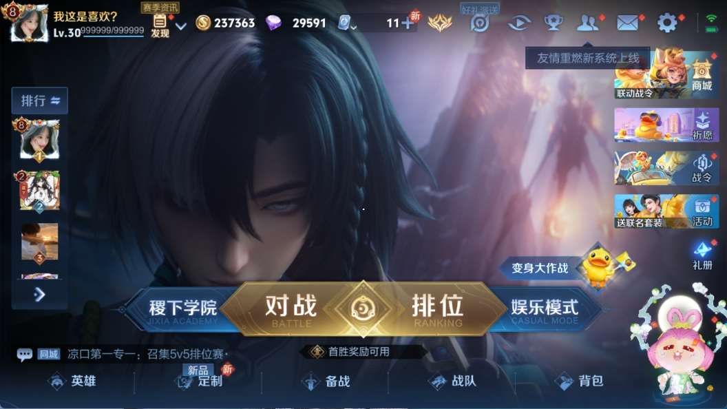 http://www.youxiduoduo.com/