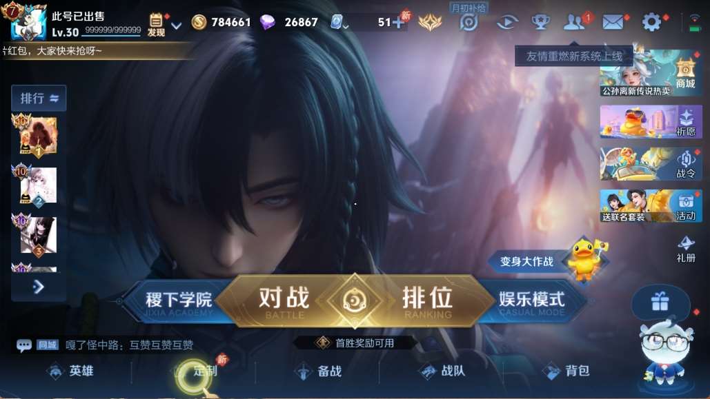 http://www.youxiduoduo.com/