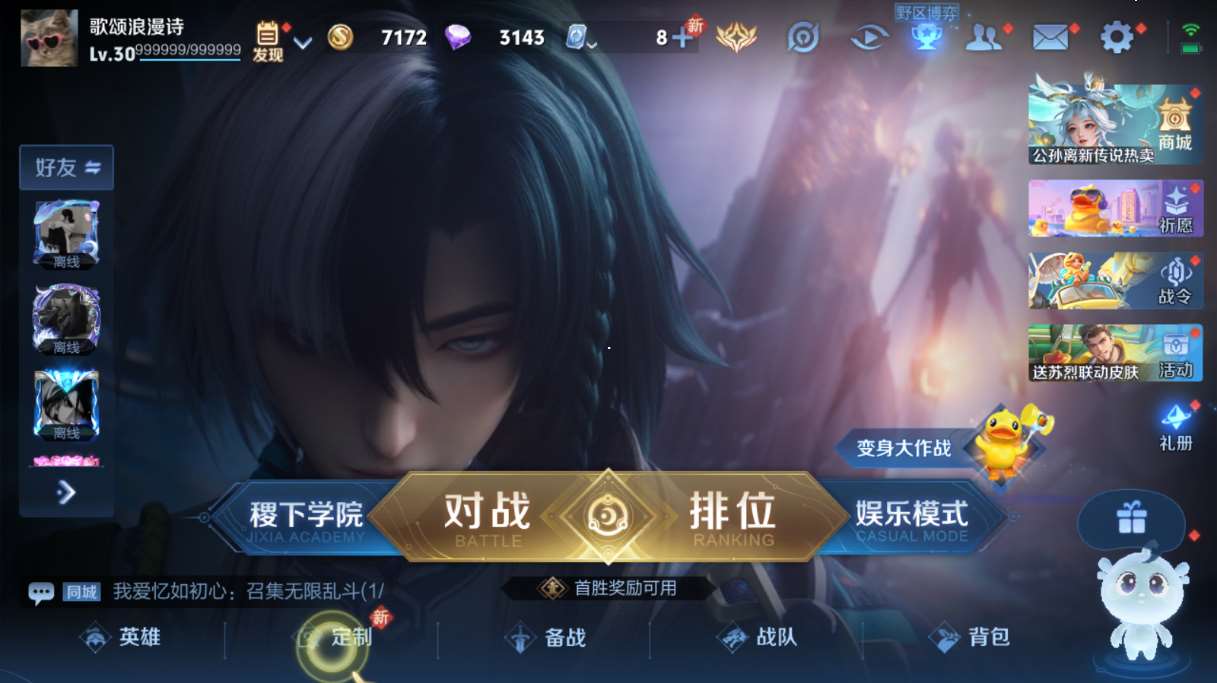 http://www.zhanghaojia.com/