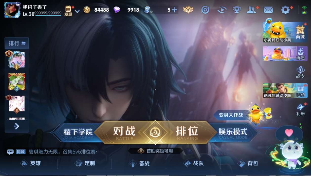 http://www.zhanghaojia.com/