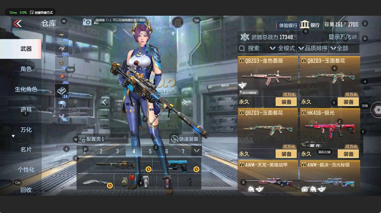 http://www.zhanghaojia.com/