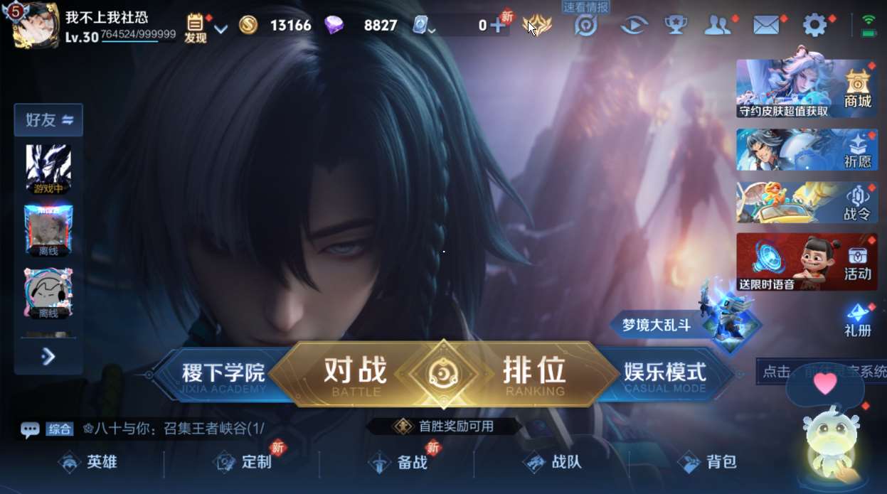http://www.zhanghaojia.com/