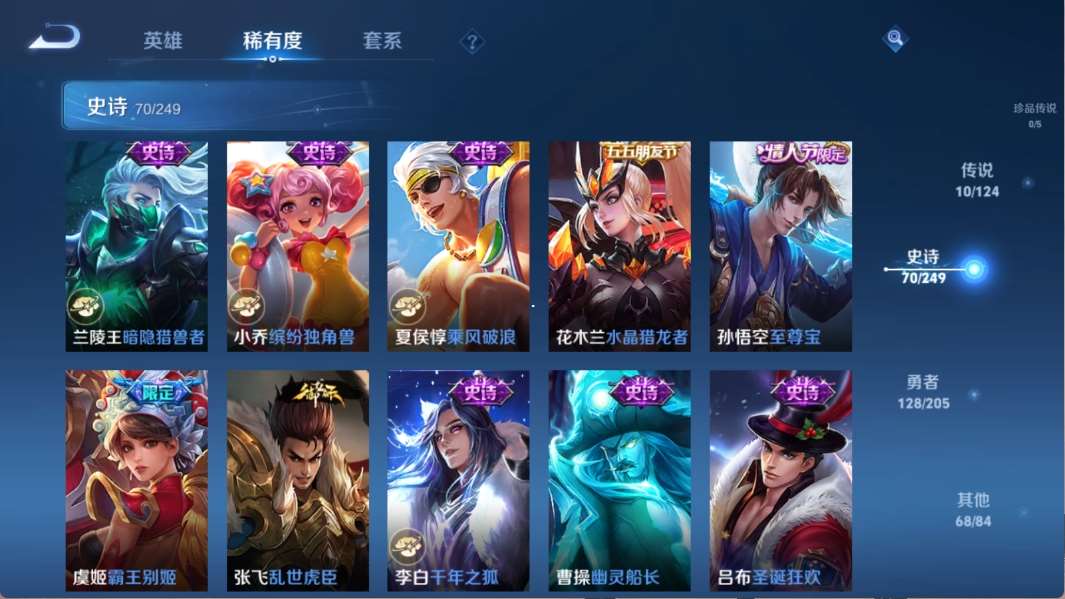 http://www.youxiduoduo.com/