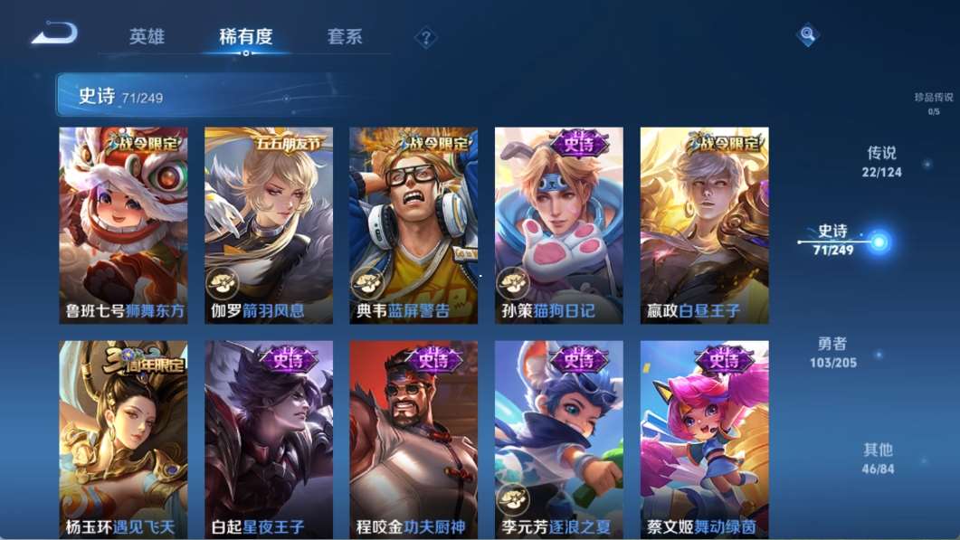 http://www.youxiduoduo.com/