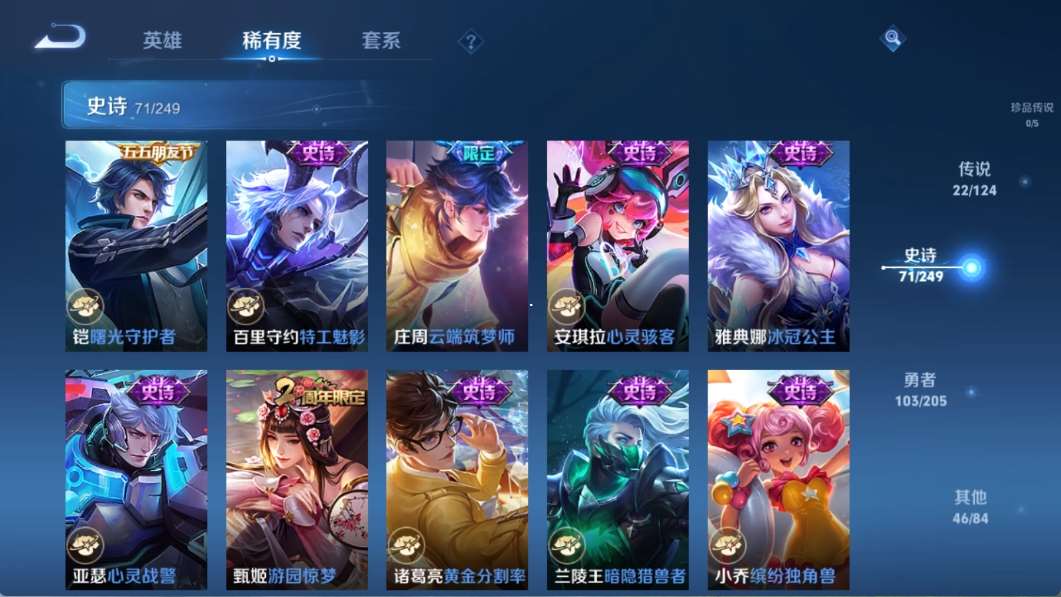 http://www.youxiduoduo.com/