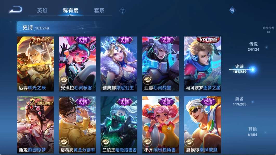 http://www.youxiduoduo.com/