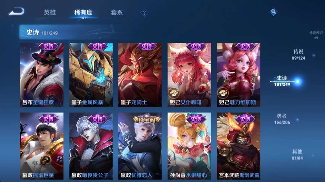 http://www.youxiduoduo.com/