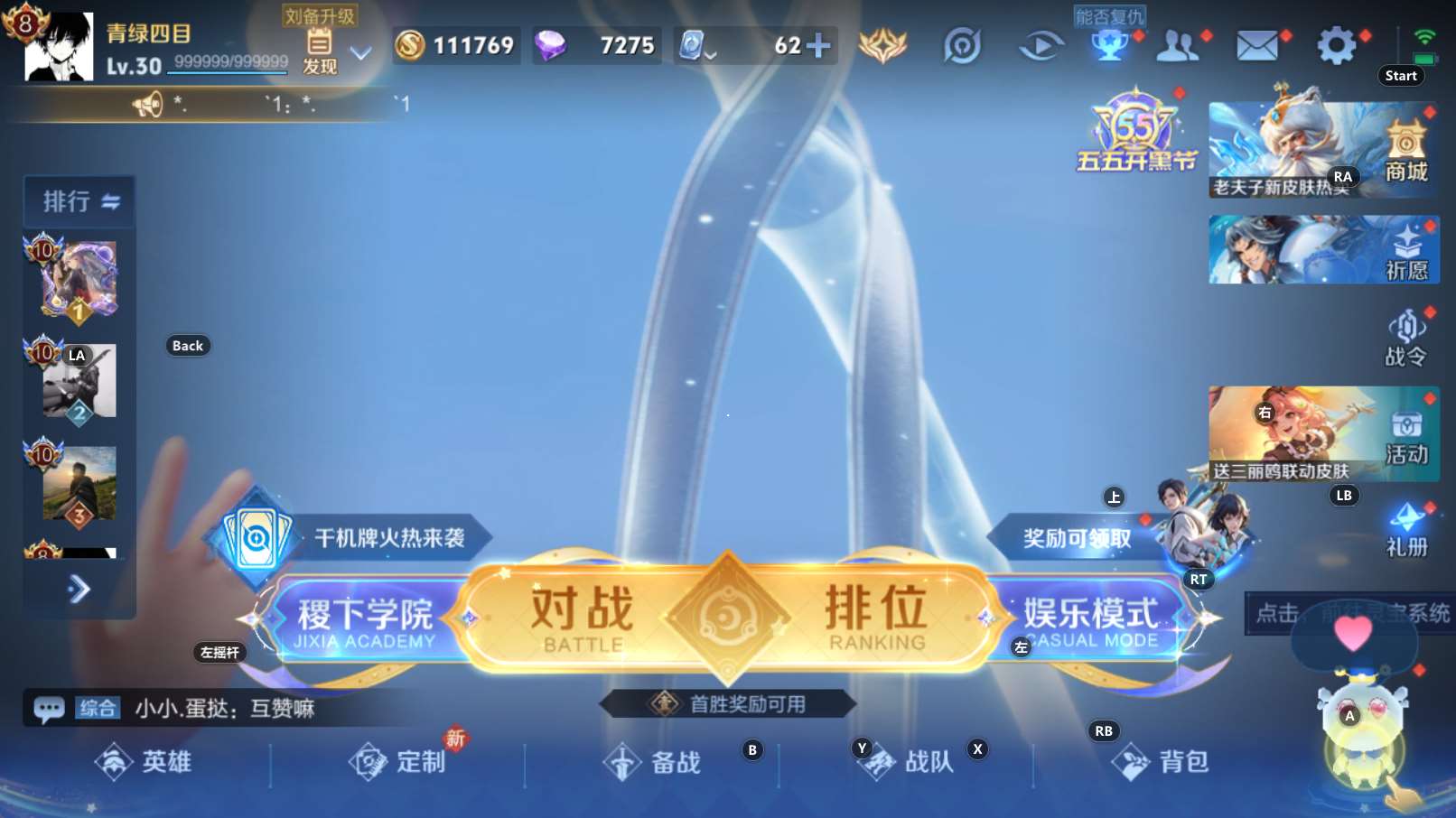 http://www.youxiduoduo.com/