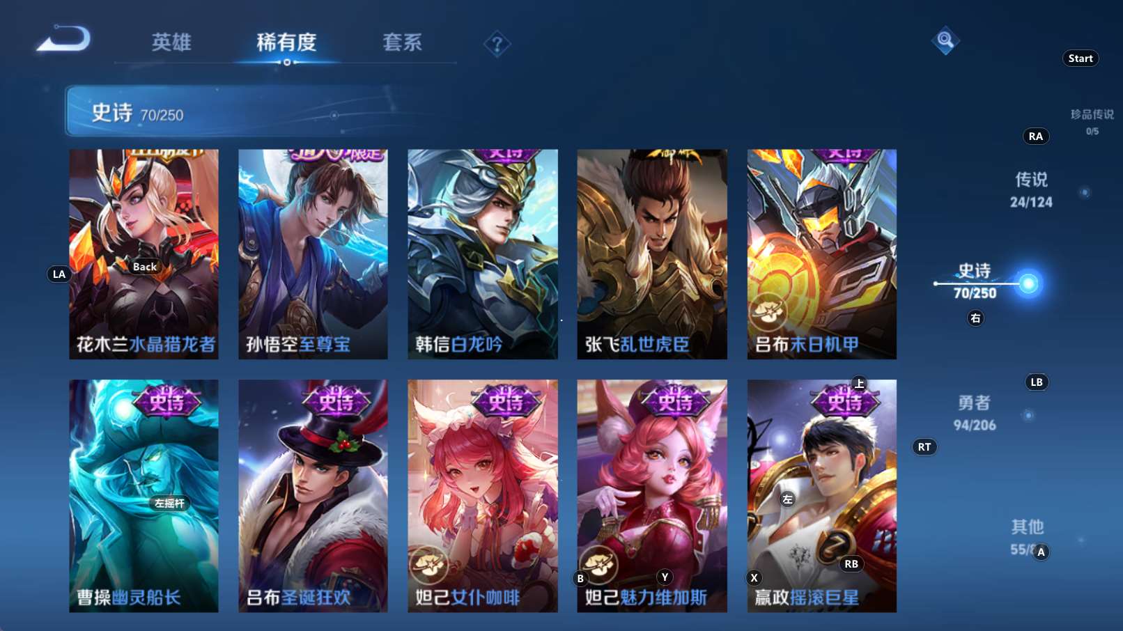 http://www.youxiduoduo.com/