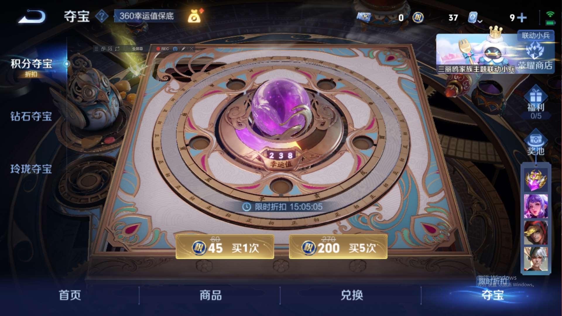 http://www.zhanghaojia.com/