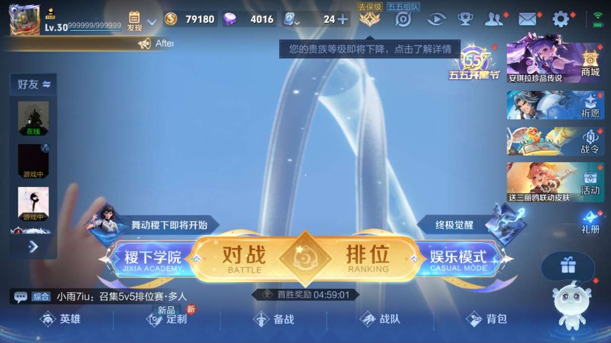 http://www.youxiduoduo.com/
