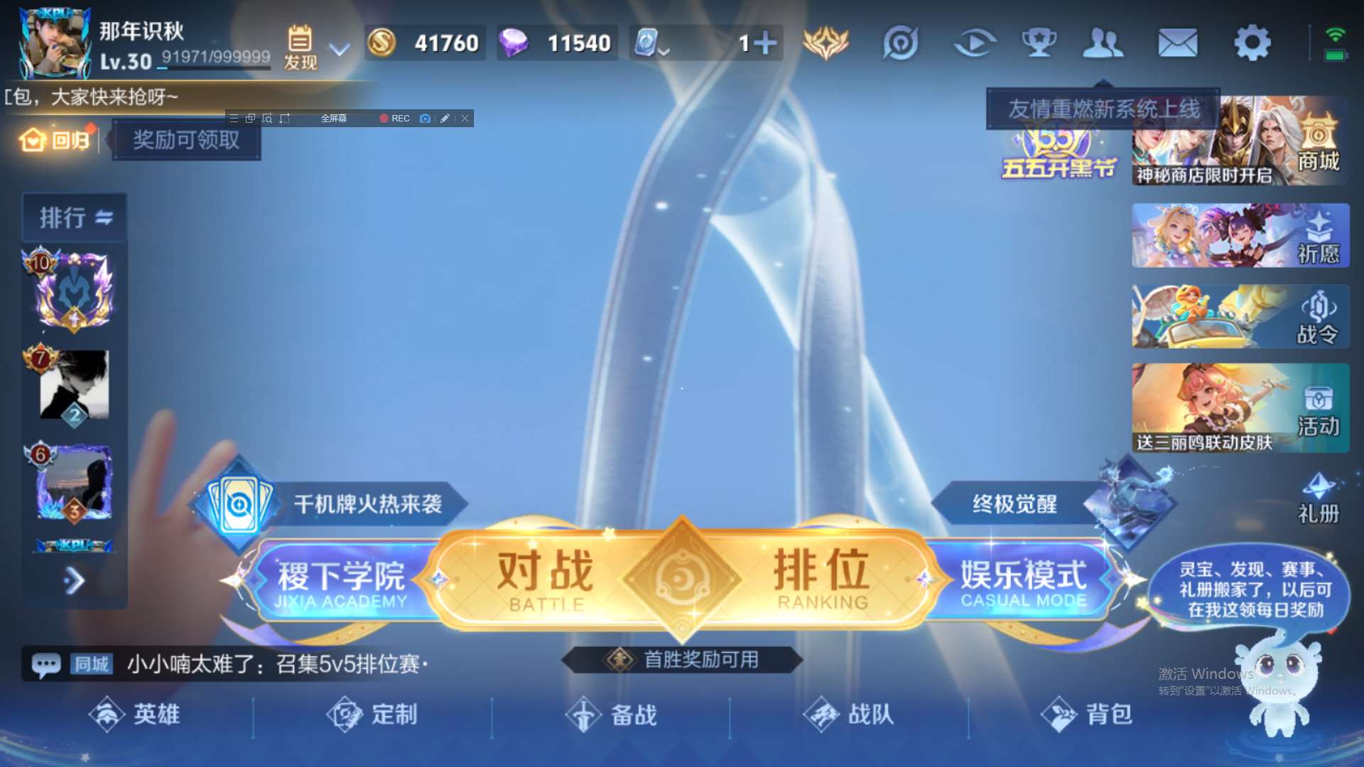 http://www.zhanghaojia.com/
