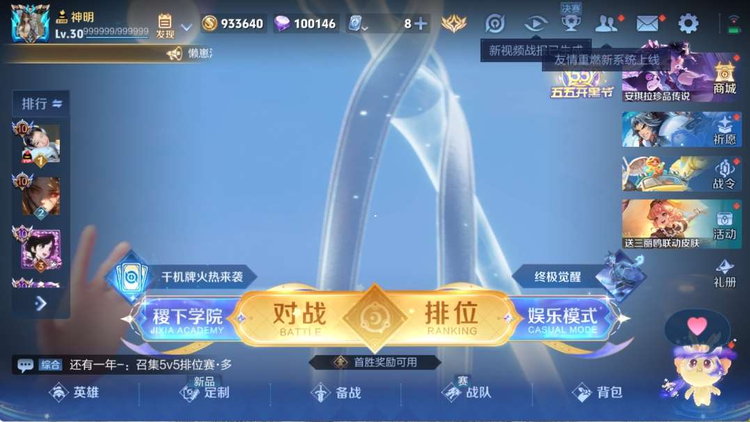 http://www.youxiduoduo.com/