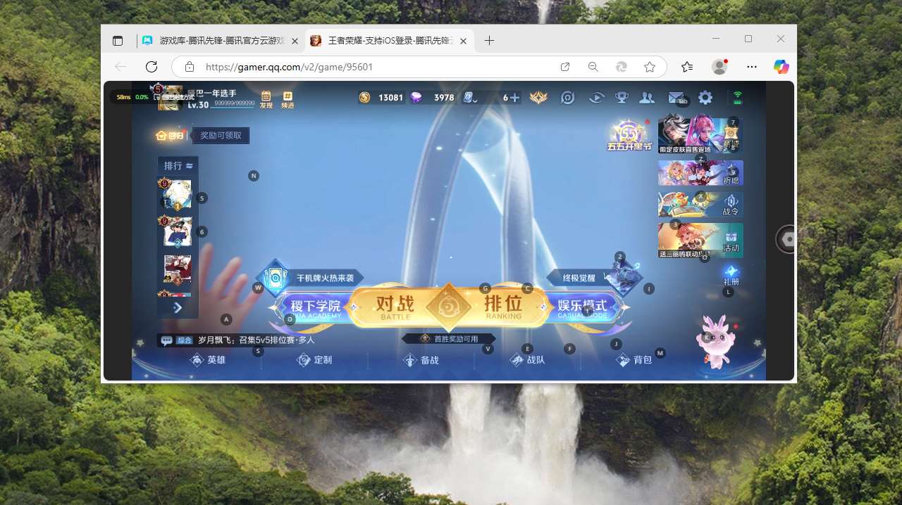 http://www.youxiduoduo.com/