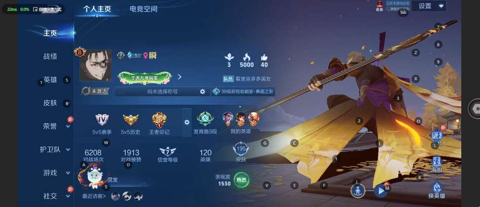 http://www.zhanghaojia.com/