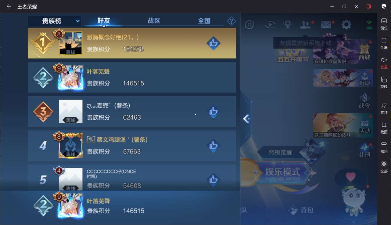 http://www.youxiduoduo.com/