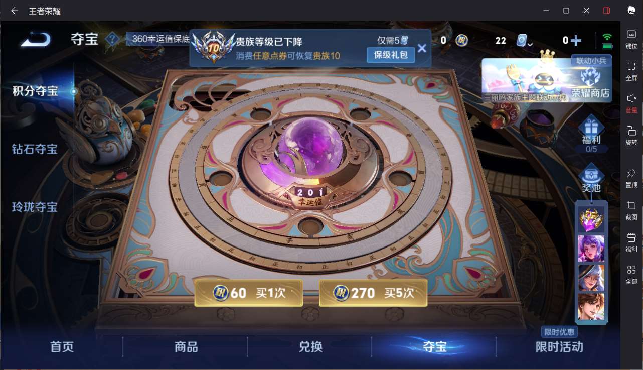 http://www.youxiduoduo.com/