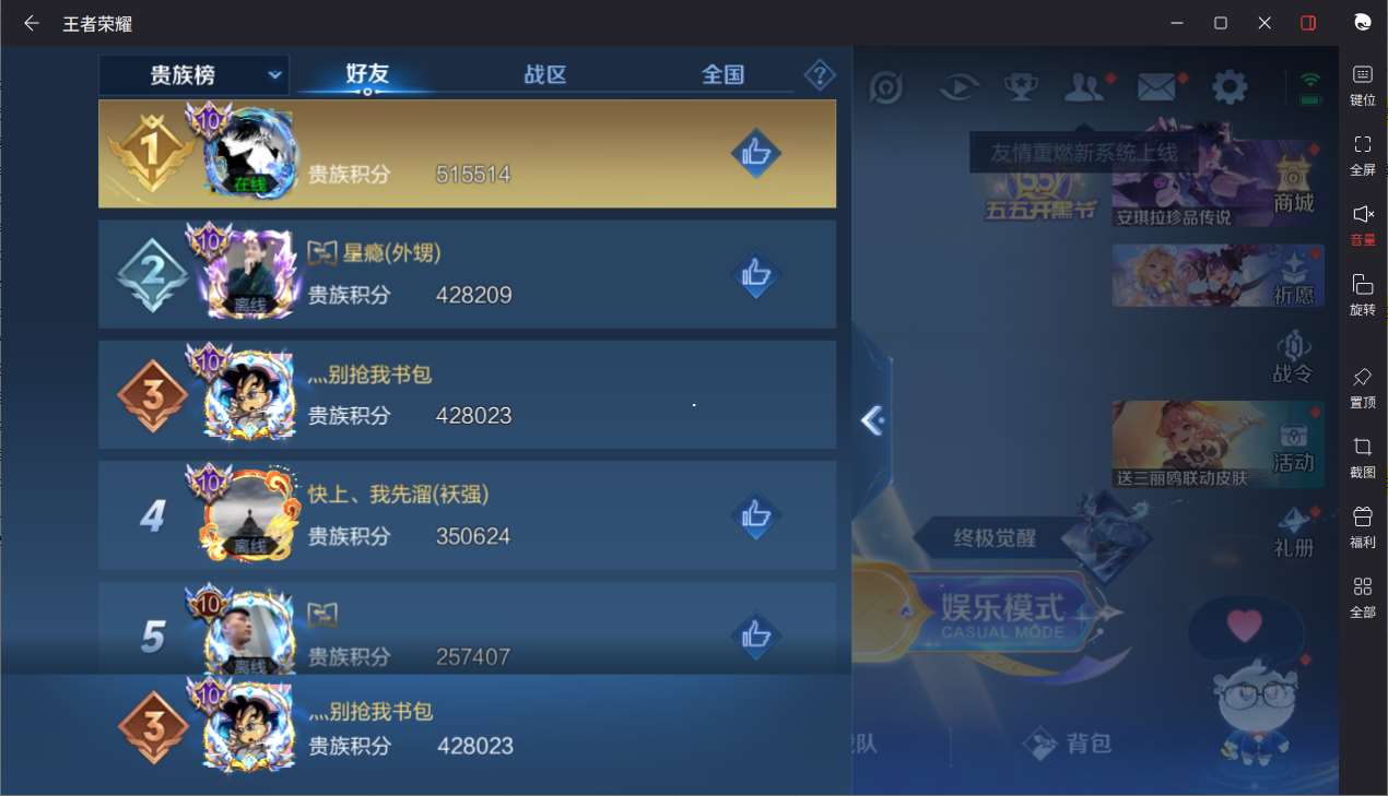 http://www.youxiduoduo.com/