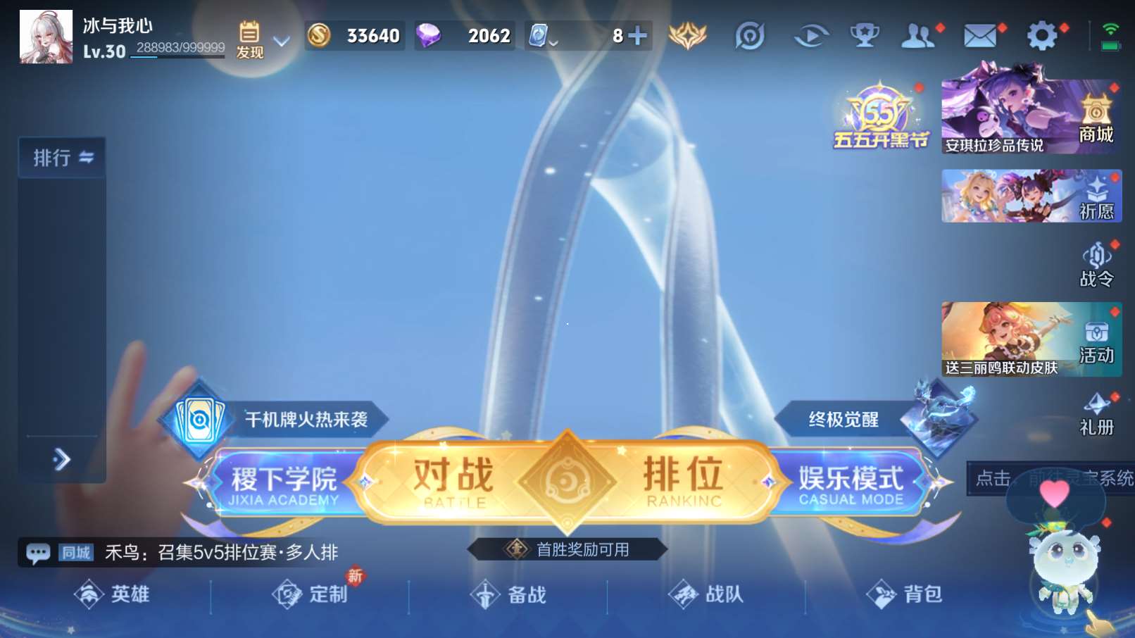 http://www.zhanghaojia.com/